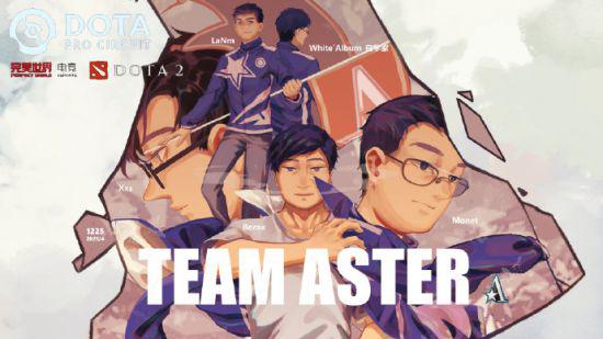 C4战队夺冠江西战马英雄联盟挑战赛精彩回顾