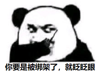 炉石传说新卡曝光 风暴英雄主题卡牌解析