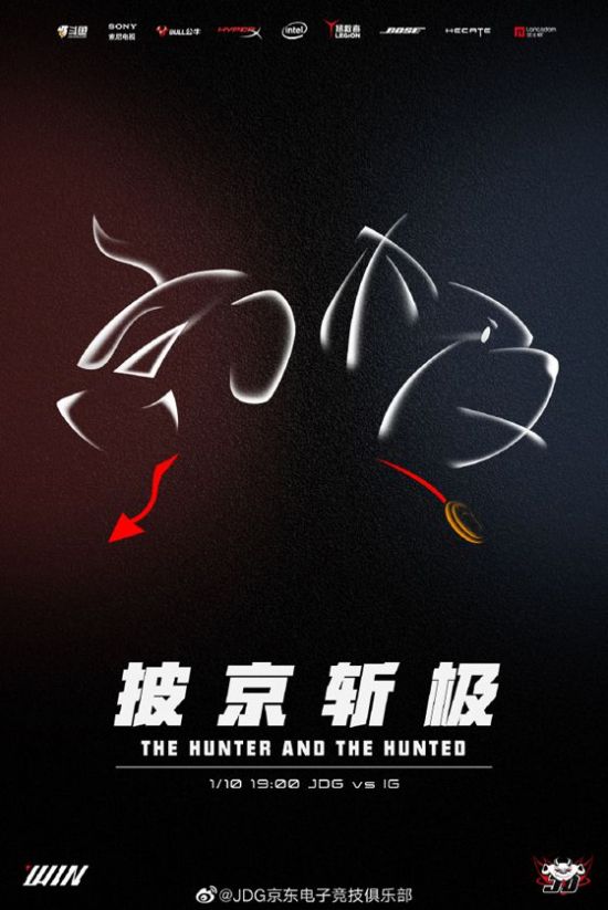 微信小游戏九年发展回顾：用户与开发者的崛起与PC端新挑战